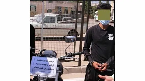 عکس / حمله خونین به پلیس شیراز + جزییات