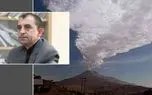 علت بلند شدن دود سفید از قله دماوند از زبان استاد زمین شناسی/ دماوند غولی خفته اما زنده+ فیلم