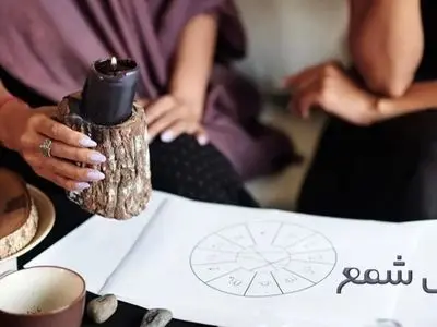 فال شمع روزانه امروز سه شنبه 21 بهمن ماه 1404/ به خدا اعتماد داشته باش از جایی که فکرش را هم نمیکنی مشکلت حل میشود/ بگو آمین