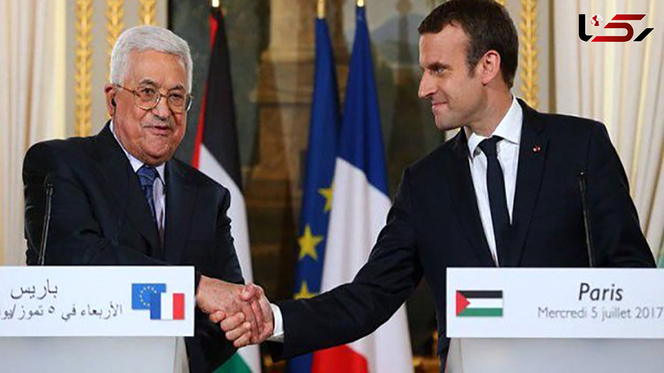 رایزنی تلفنی «ماکرون» و «عباس» درباره مسأله فلسطین