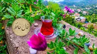 تفسیر فال حافظ امروز 21 مهر ماه