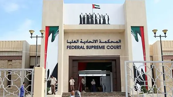 اتهام عجیب  2 ایرانی در امارات  