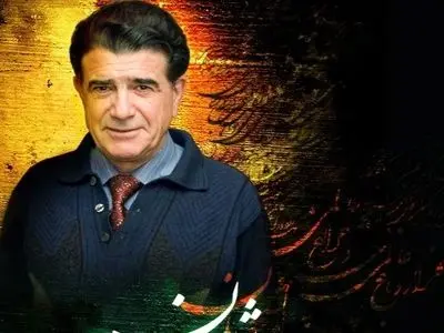 فیلم/ زیباترین غزل حافظ با صدای بهشتی استاد شجریان، خسرو آواز ایران/ سرو چمان من چرا میل چمن نمی کند