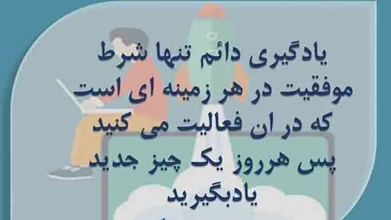 جمله مثبت