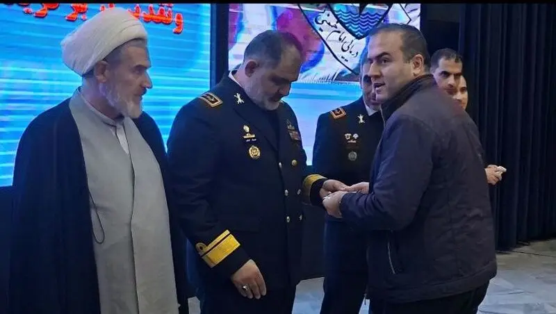 نیروی دریایی