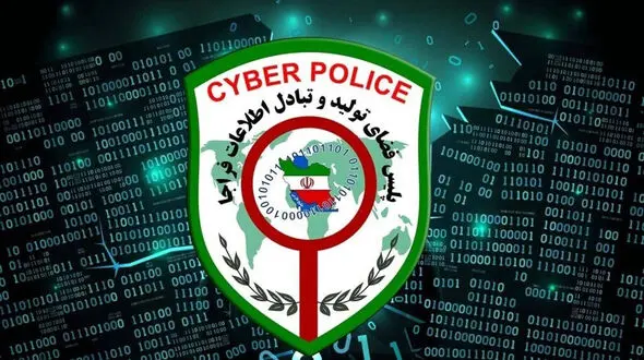 کلاهبرداری جدید با ترفند عکس یادگاری