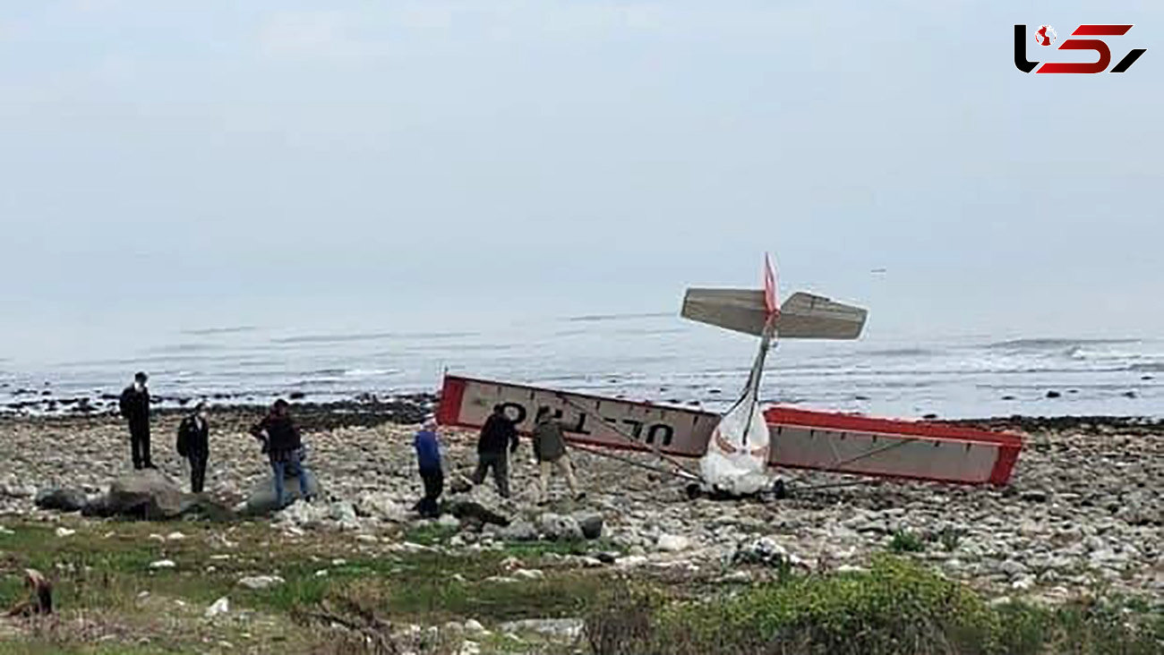  سقوط یک فروند هواپیمای تفریحی در رامسر  + فیلم 
