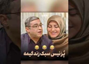 دکتر عزیزی؛ الان دیگه بچه دهه 90 میگه نظم من در بینظمیه، مامان ناراحتی؟ در رو ببند حرص نخور! این پُز نیست سبک زندگیمه