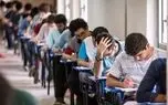 جدال بر سر 10هزار صندلی پردرآمد / مافیای کنکور دلال فروش آینده به دانشجویان  است