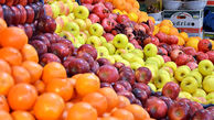 قیمت انواع میوه در بازار 