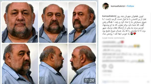 نقش عجیبی که قرار بود لوون هفتوان قبل از مرگش بازی کند +عکس