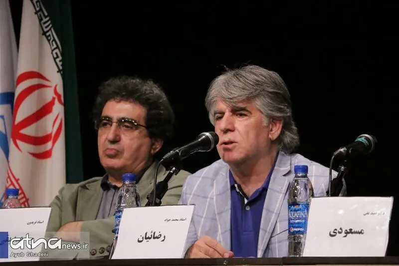 مجید رضاییان