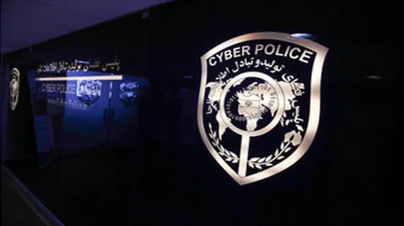 سوءاستفاده خلافکار بی وجدان از نیازمندان