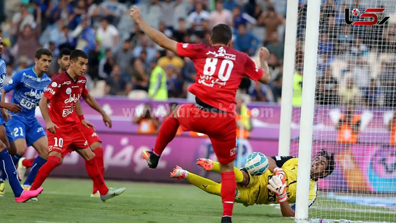 عجب گلری بودی تو برای استقلال + عکس و فیلم دیده نشده