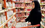 وزارت صمت از نظارت بر بازار می گوید اما بازار همچنان جولانگاه گران فروشی و کم فروشی است! / سازمان حمایت از چه کسی حمایت می کند؟
