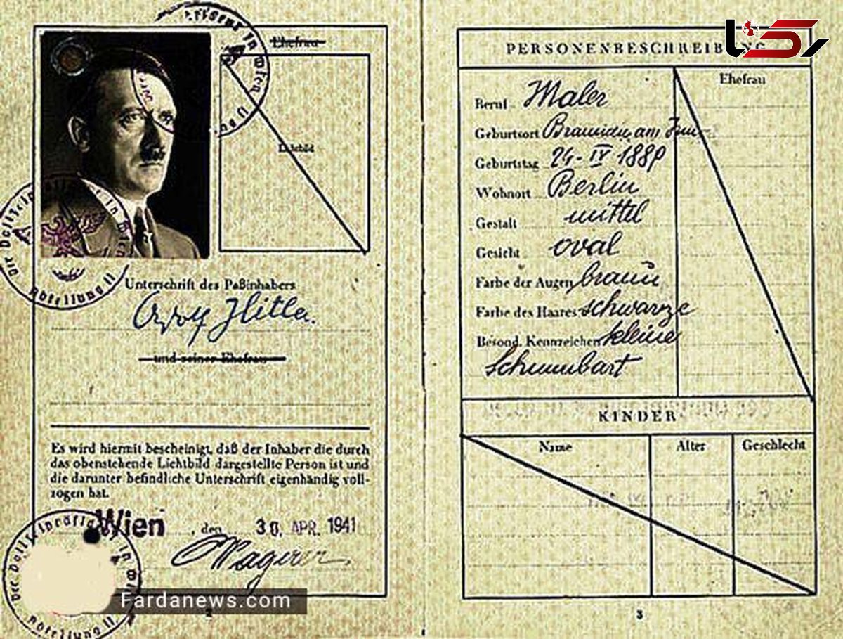 عکس دیده نشده از شناسنامه آدولف هیتلر
