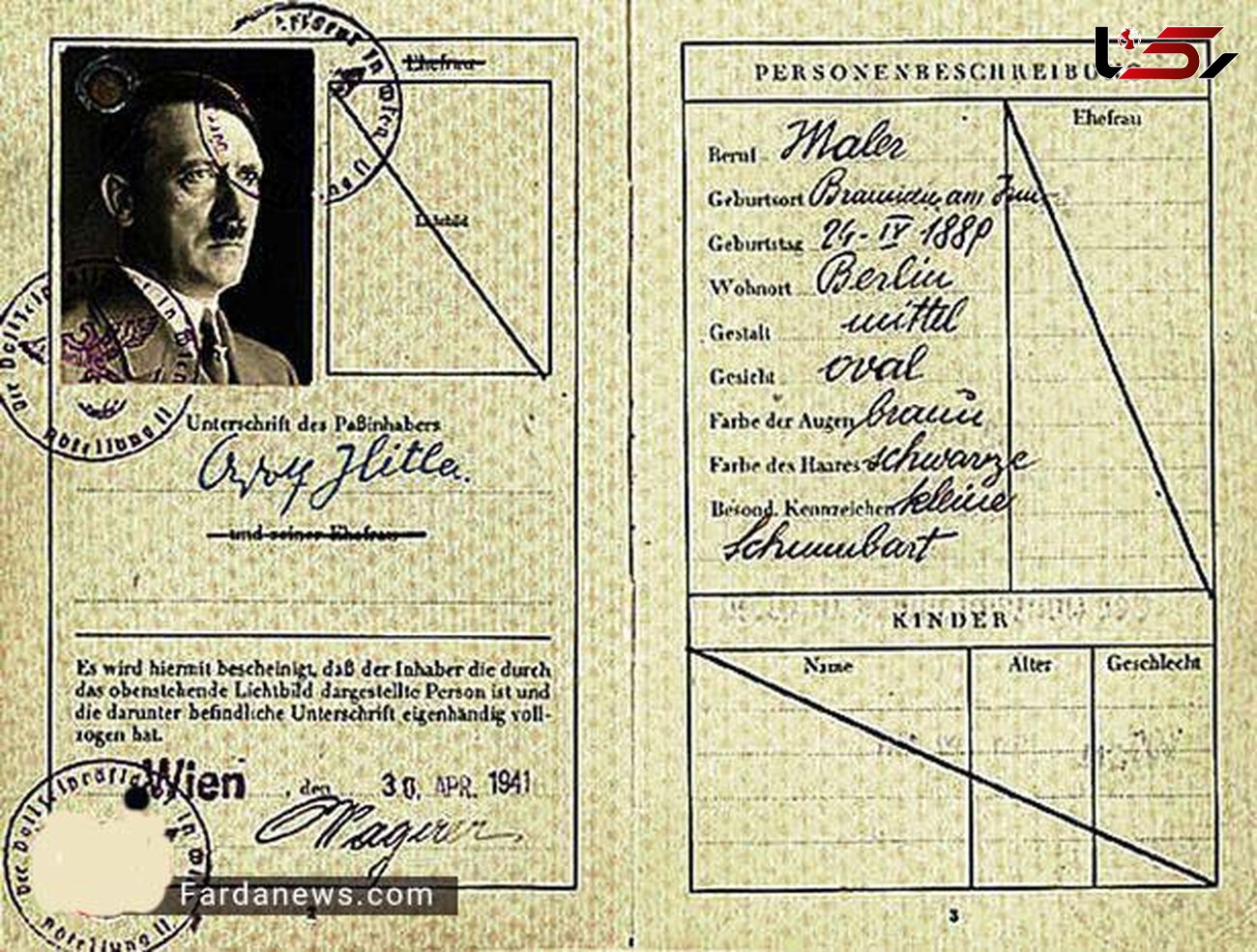 عکس دیده نشده از شناسنامه آدولف هیتلر
