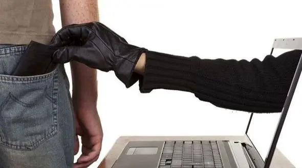 بانک مرکزی اعلام کرد: تبلیغات وام در اینترنت، تله کلاهبرداران!