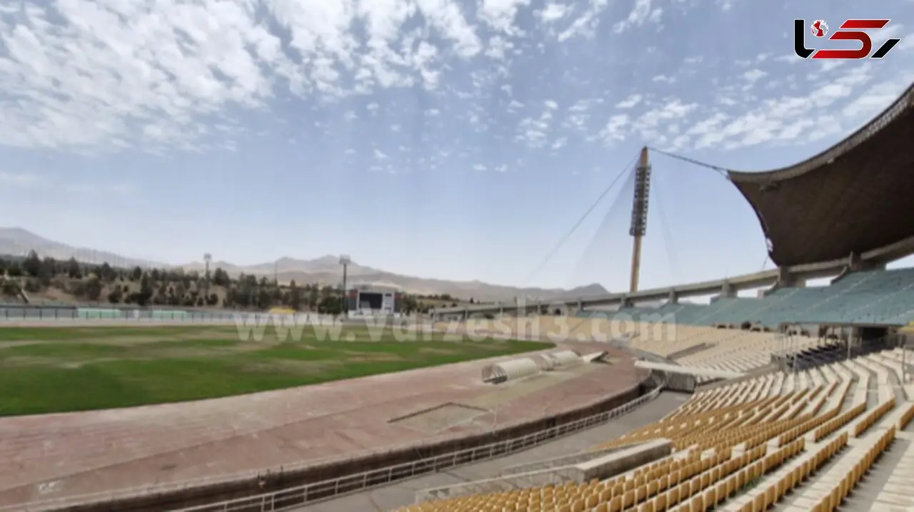 میزبانی استقلال و پرسپولیس در ورزشگاه تختی