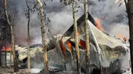 آخرین جزئیات حریق کارخانه چسب اقدسیه چهارباغ