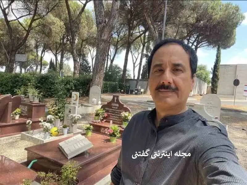 حمید معصومی نژاد