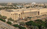  Four Rockets Land near US Embassy in Baghdad’s Green Zone 