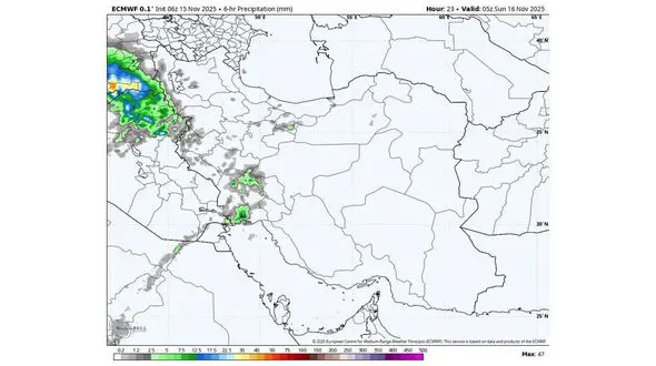 تهران تا روز دوشنبه بارانی می شود