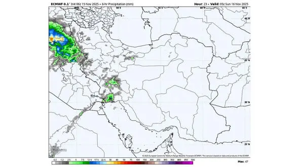 تهران تا روز دوشنبه بارانی می شود
