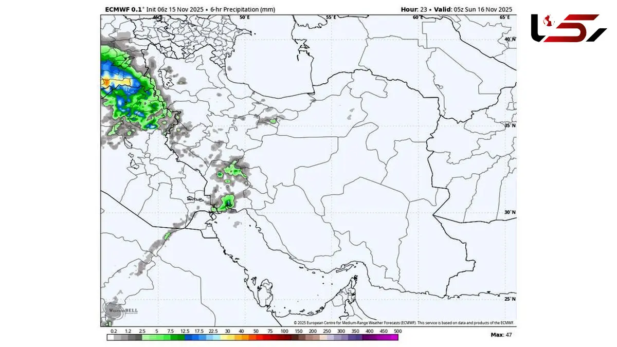 تهران تا روز دوشنبه بارانی می شود