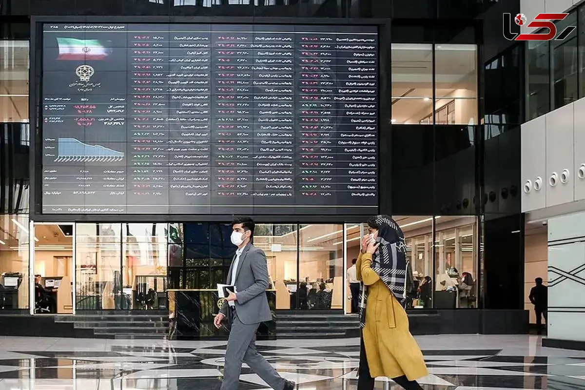 واکنش بورس تهران به جنگ