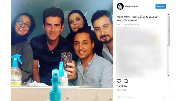 سلفی بازیگر معروف در پشت صحنه + عکس