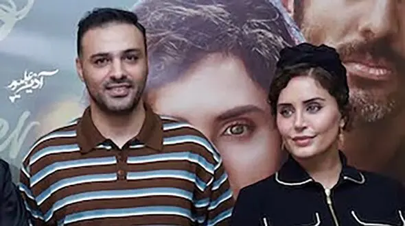 فیلم / الناز شاکردوست به تیپ سامان صفاری در اکران گوزن ها : هی بد نیست .../ اما واقعا افتضاح بود ...