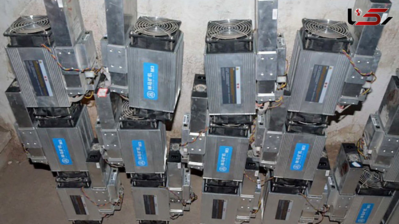 کشف 11 دستگاه استخراج ارز دیجیتال قاچاق در داراب