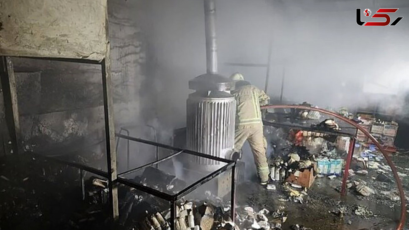 آتش سوزی هولناک در انبار لوازم پزشکی خیابان فداییان اسلام