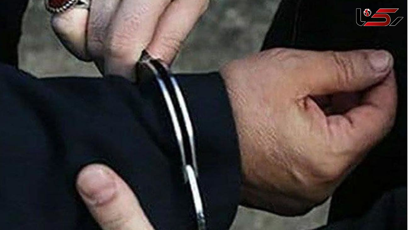 دستگیری سرکرده باند کلاهبرداری اینترنتی استان فارس در جنوب تهران