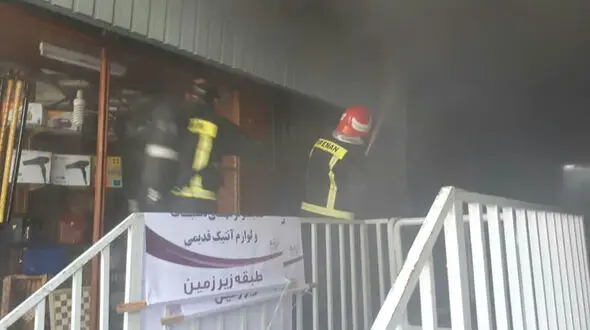 آتش سوزی در ساختمان پلاسکو + عکس و فیلم