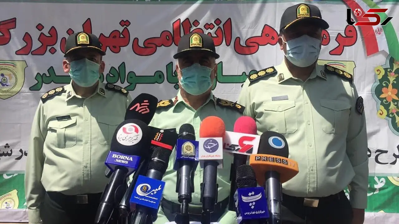 انهدام 4 باند سازمان یافته که از خارج کشور هدایت می شدند / رئیس پلیس تهران خبر داد