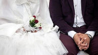 دستگیری داماد ایلامی در مراسم عروسی