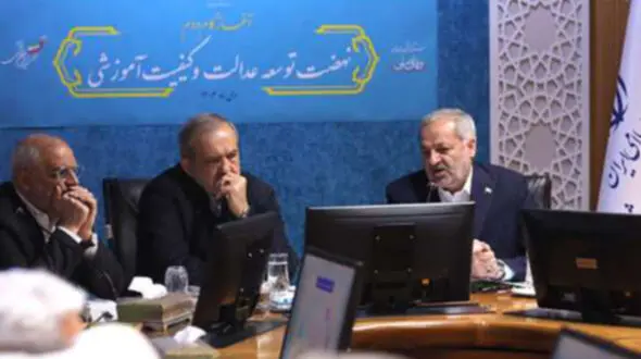 گام دوم نهضت عدالت آموزشی کلید خورد؛ تمرکز دولت بر کیفیت، مدرسه تراز و مشارکت مردمی