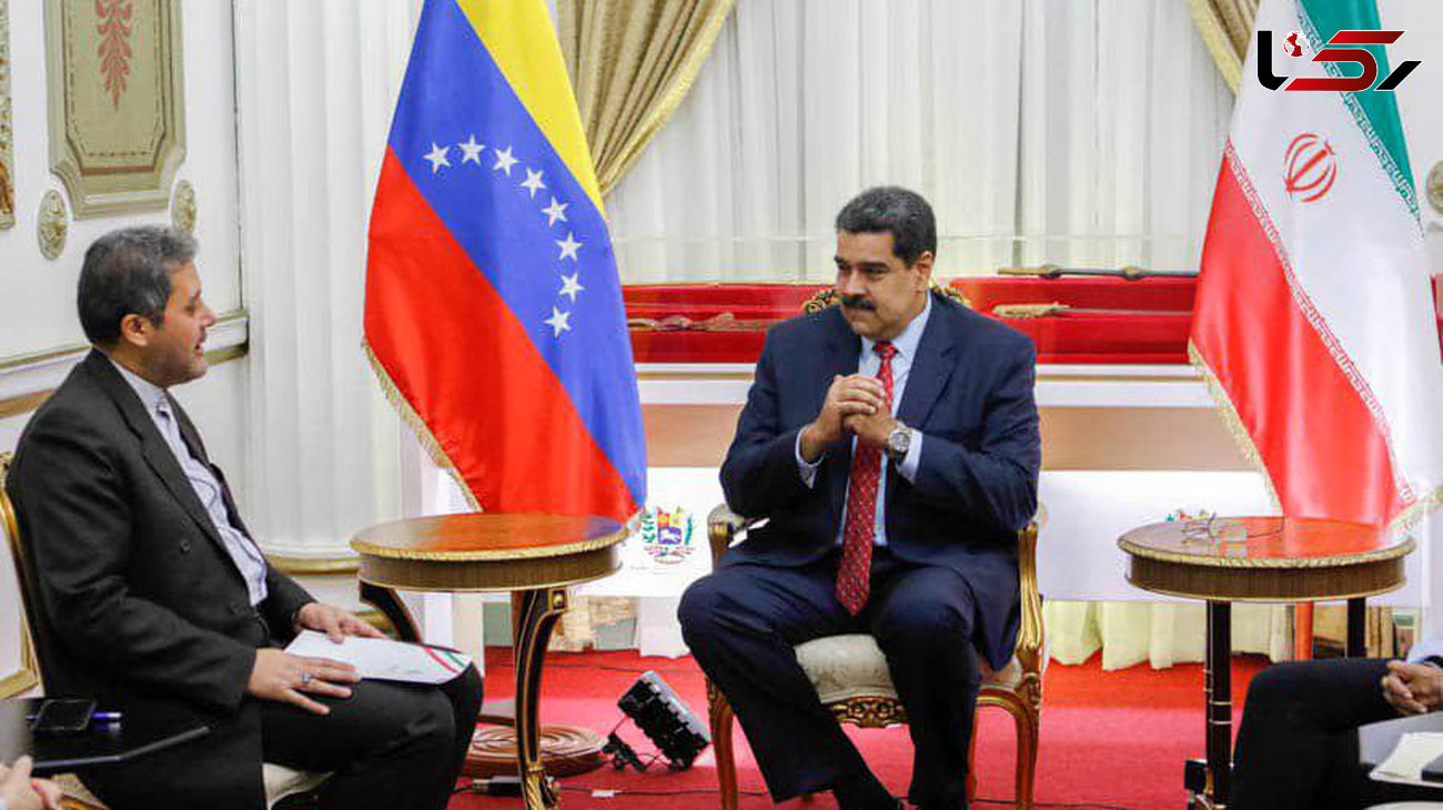 ونزوئلا: به اتحاد استراتژیک با ایران ادامه می‌دهیم 