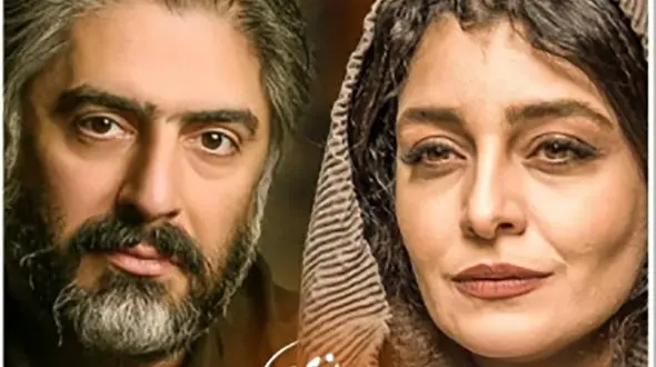 علیرضا افکاری همسر ساره بیات کیست؟ + بیوگرافی و عکس