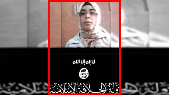 برای دستگیری این زن محجبه جایزه نجومی تعیین شد+عکس 