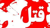 پلیس در پی  رازگشایی از مرگ مشکوک اعضای یک خانواده در  فسا