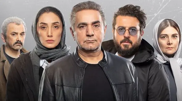 سکانس جنجالی سریال همگناه