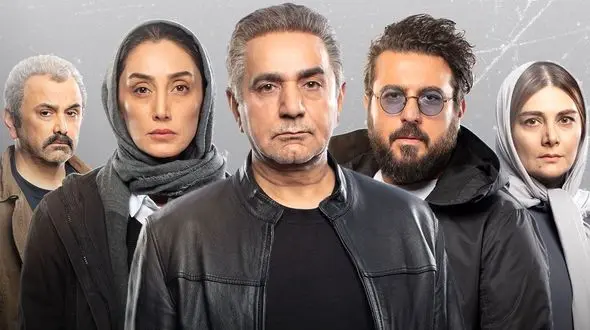 سکانس جنجالی سریال همگناه