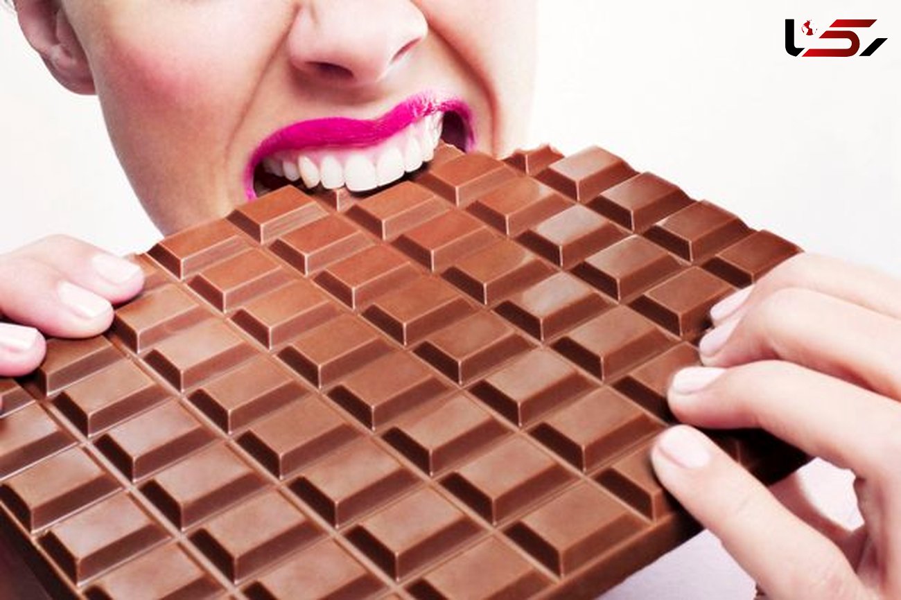 خوردن چه میزان شکلات در روز شما را جوان نگه می دارد؟