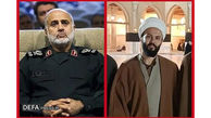 پسرشهید که پدرش فرمانده قرارگاه مرکزی خاتم‌الانبیا بود از دانشگاه اخراج شد!