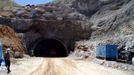 تونل‌های یک و ۲ مسیر ایلام – مهران مسدود شدند