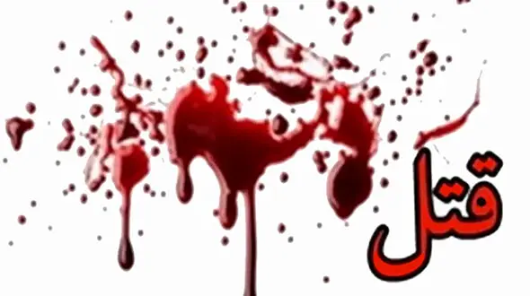 بریدن سر زن جوان با اره برقی / روی داعش سفید شد + عکس / ا مریکا