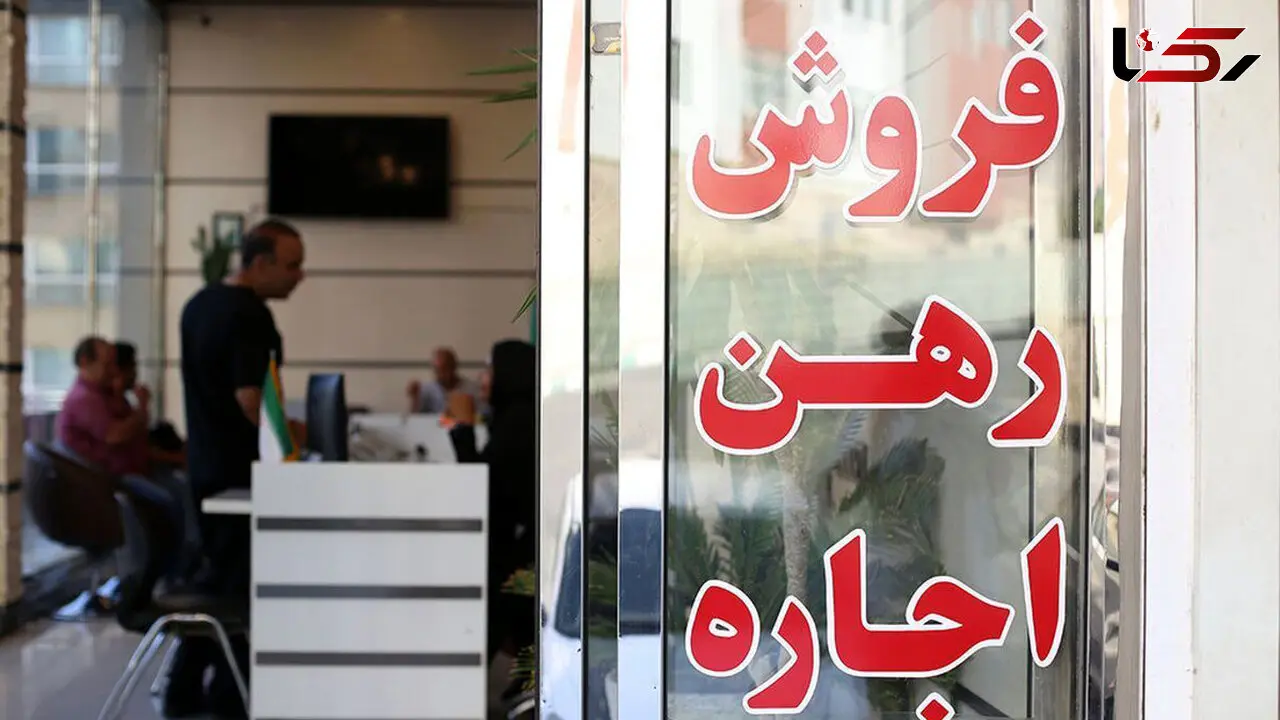اجاره‌ نشینی در جنوب تهران چقدر آب می‌ خورد؟ / اجاره بهای آپارتمان در مناطق 15 تا 21 + جدول